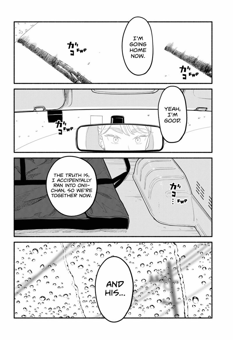 Hanninmae No Koibito Chapter 26 Page 12