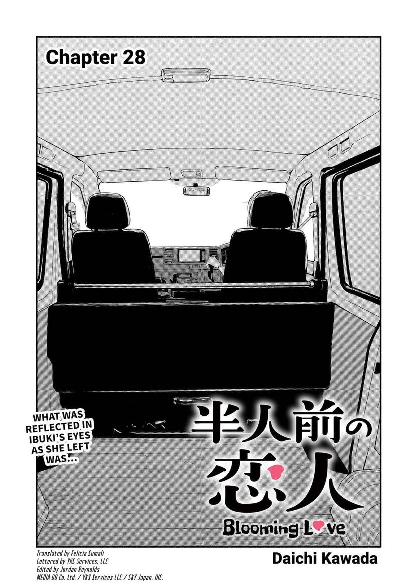 Hanninmae No Koibito Chapter 28 Page 1