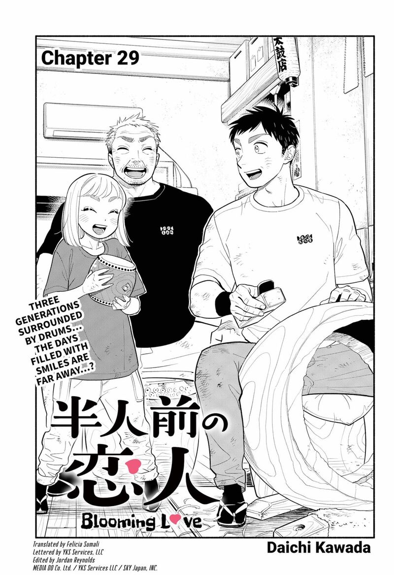 Hanninmae No Koibito Chapter 29 Page 3