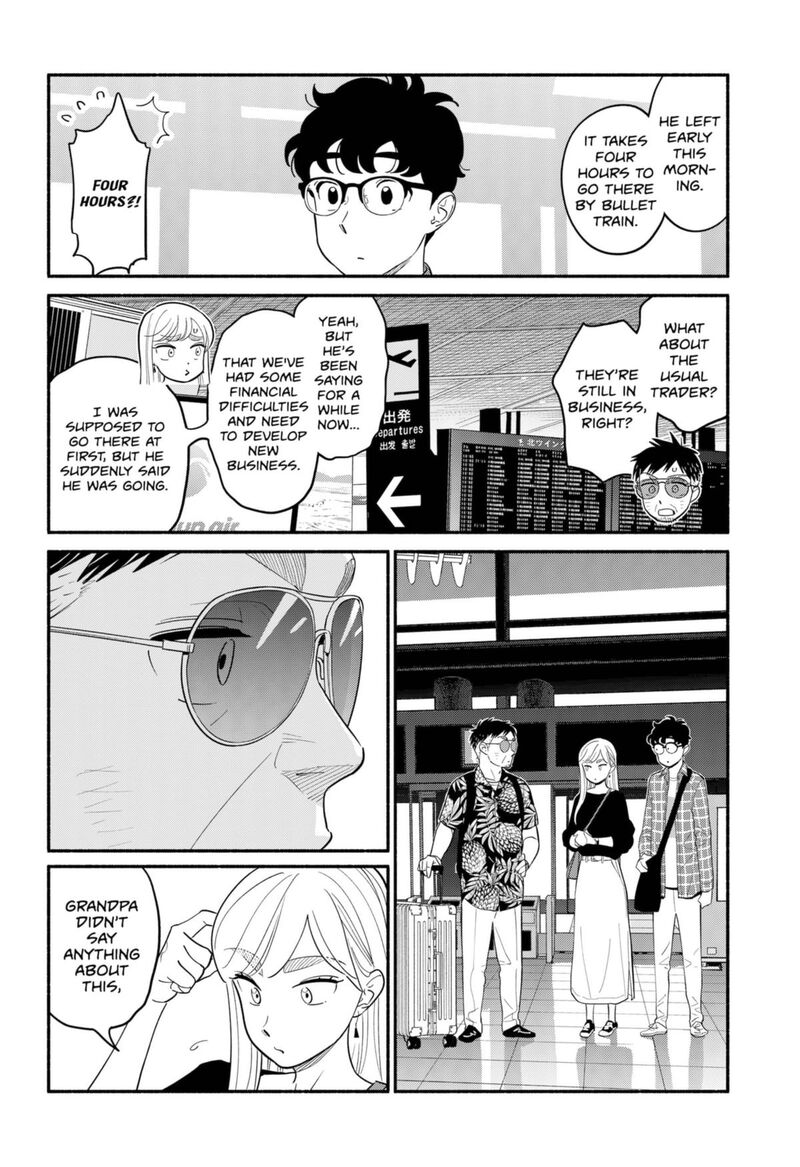 Hanninmae No Koibito Chapter 32 Page 4