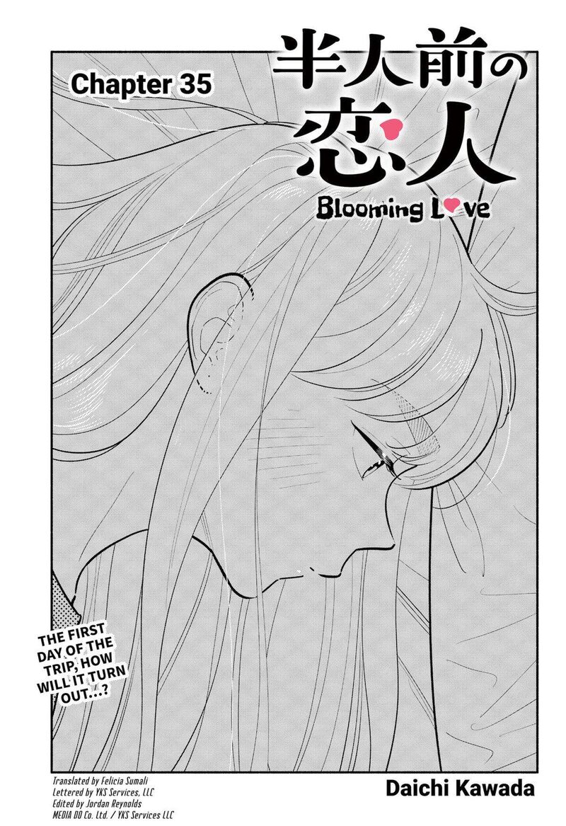 Hanninmae No Koibito Chapter 35 Page 1