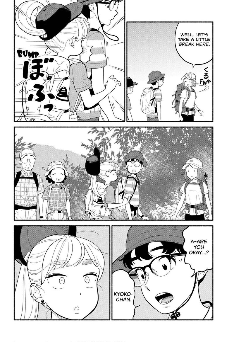 Hanninmae No Koibito Chapter 36 Page 16