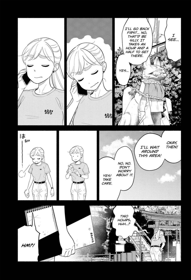 Hanninmae No Koibito Chapter 36 Page 7