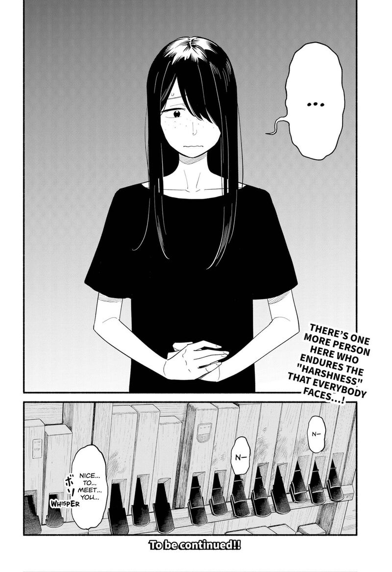 Hanninmae No Koibito Chapter 37 Page 19