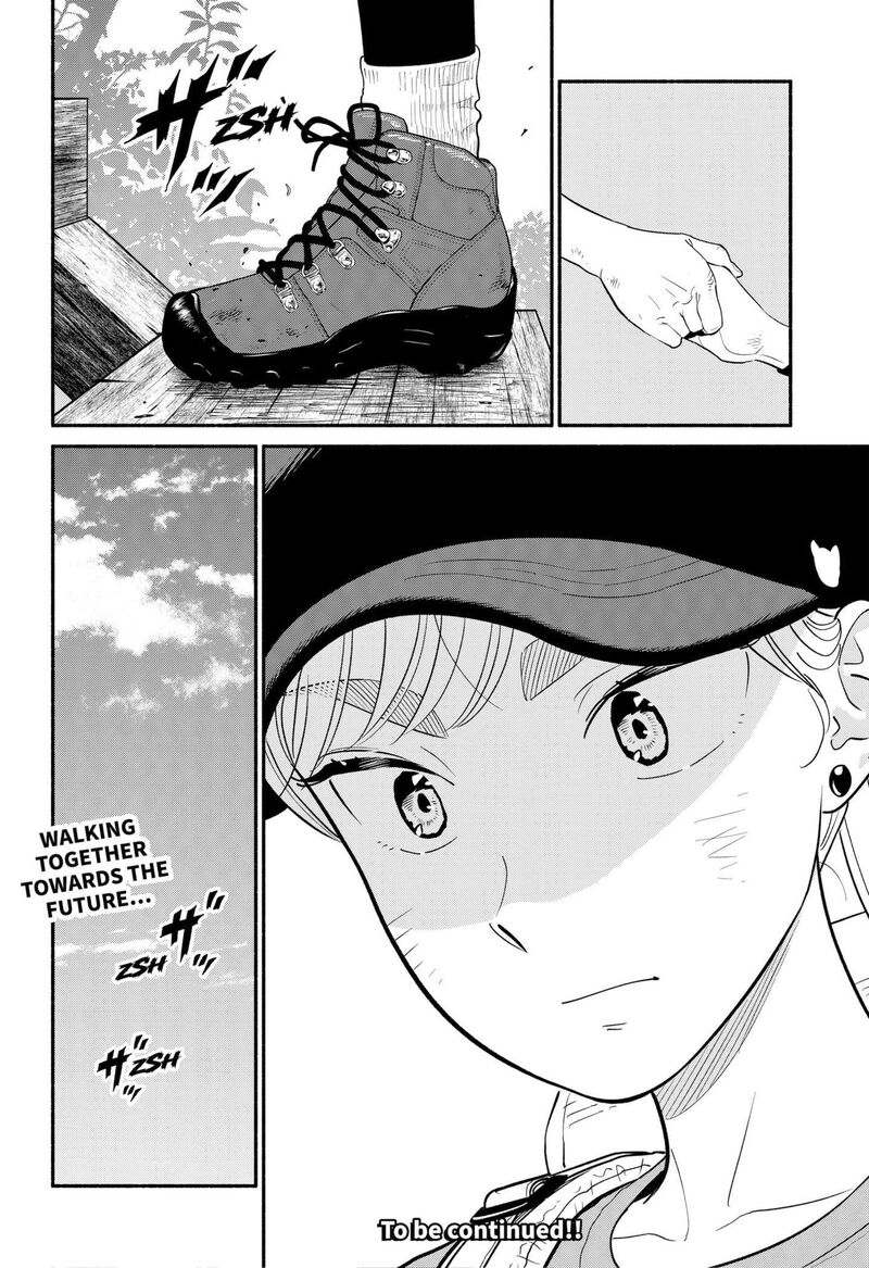 Hanninmae No Koibito Chapter 37e Page 6