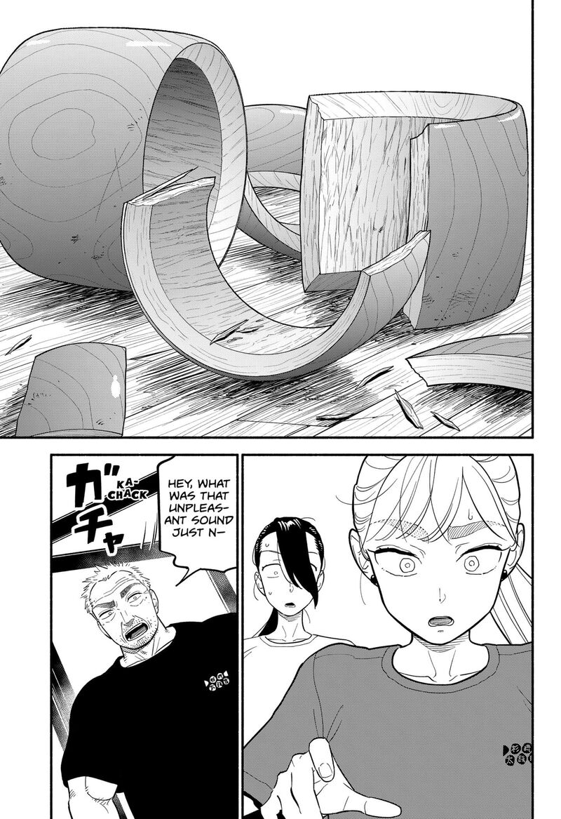 Hanninmae No Koibito Chapter 38 Page 19