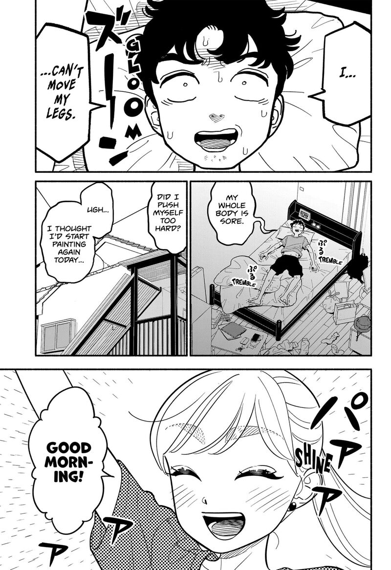 Hanninmae No Koibito Chapter 38 Page 5