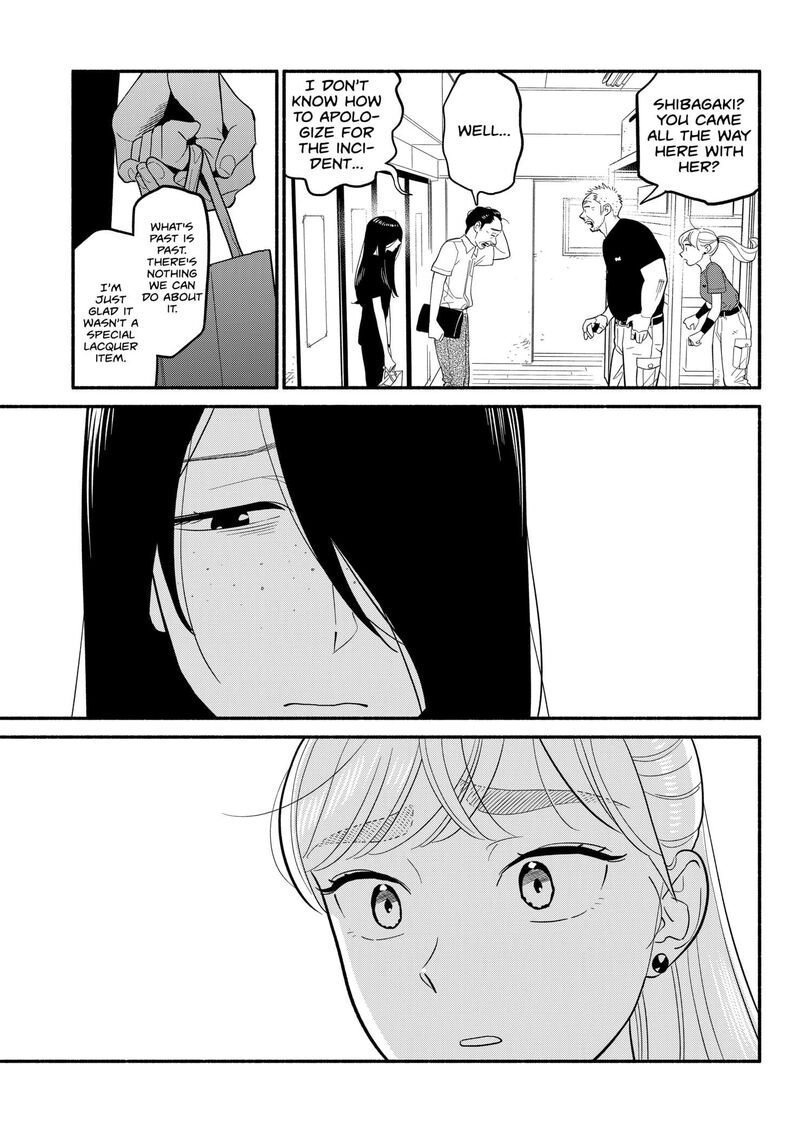 Hanninmae No Koibito Chapter 39 Page 7