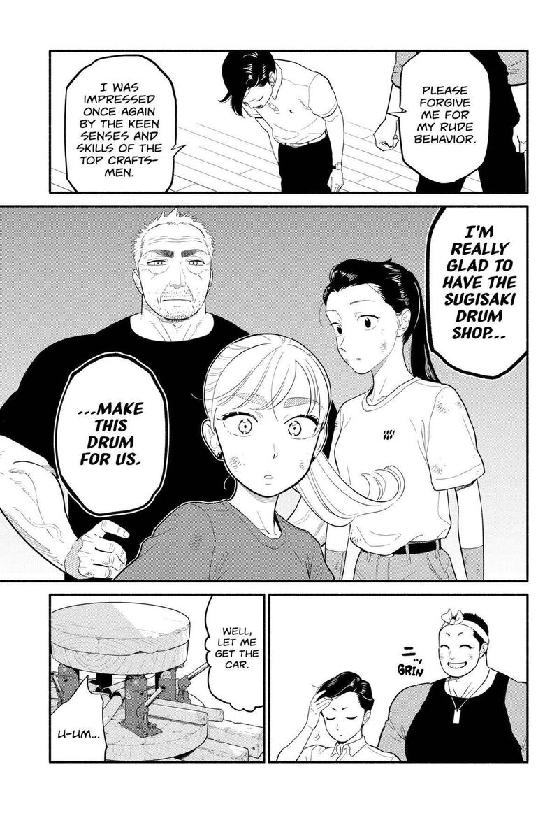 Hanninmae No Koibito Chapter 42 Page 13