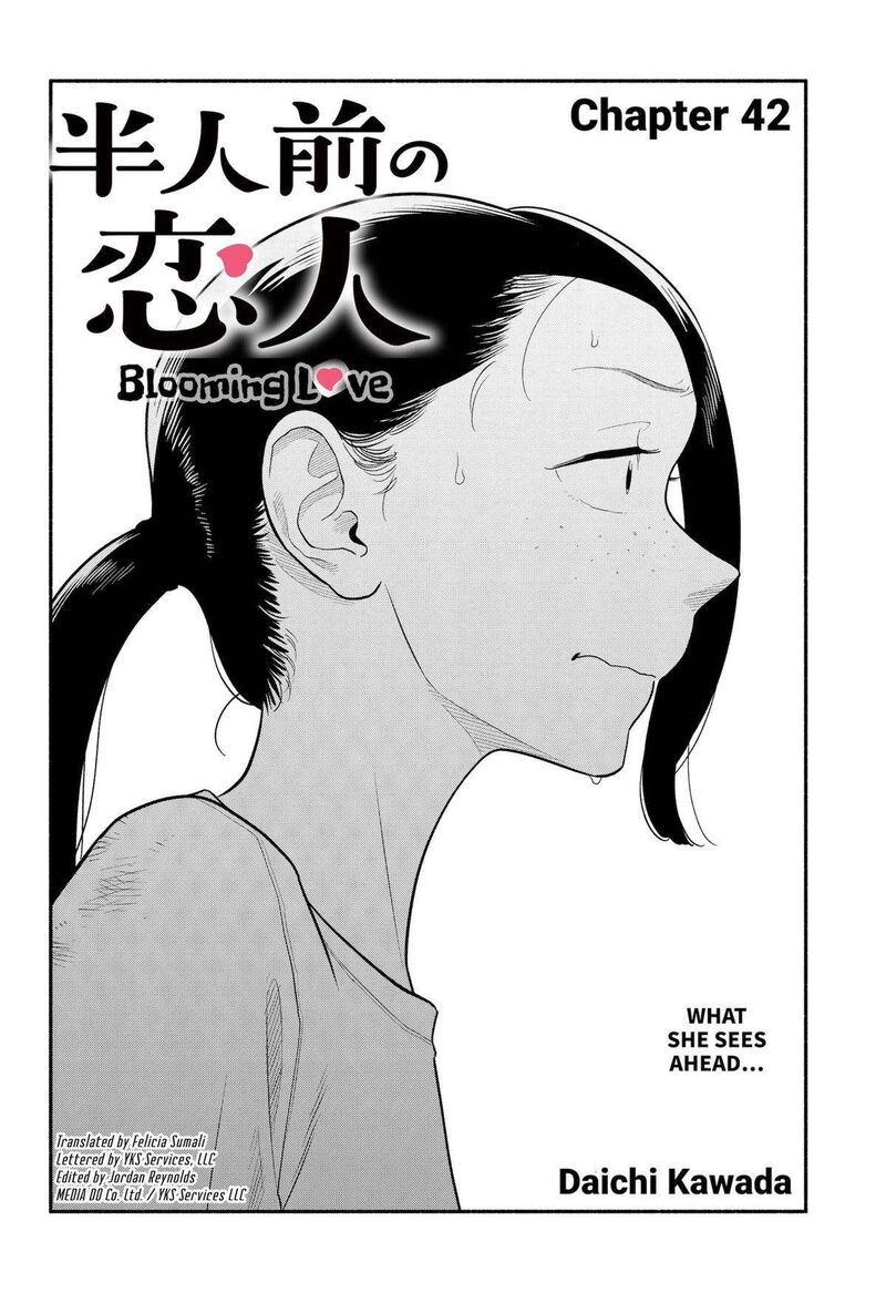 Hanninmae No Koibito Chapter 42 Page 2