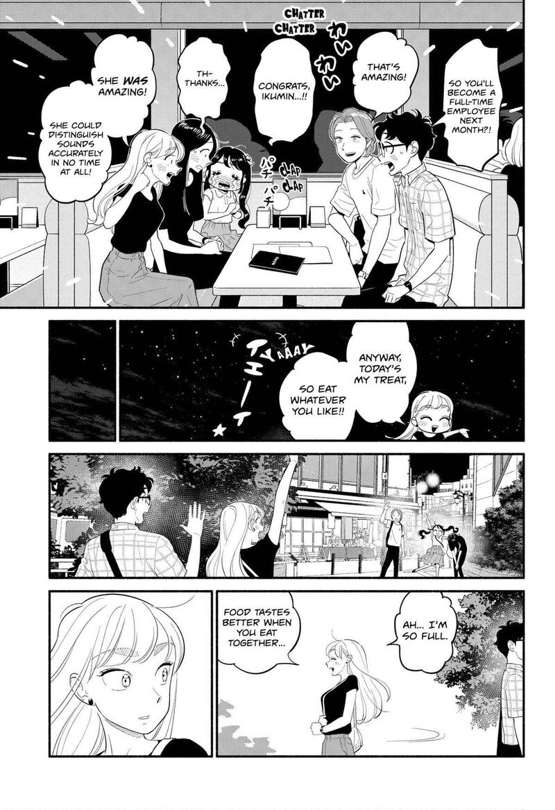 Hanninmae No Koibito Chapter 42 Page 21