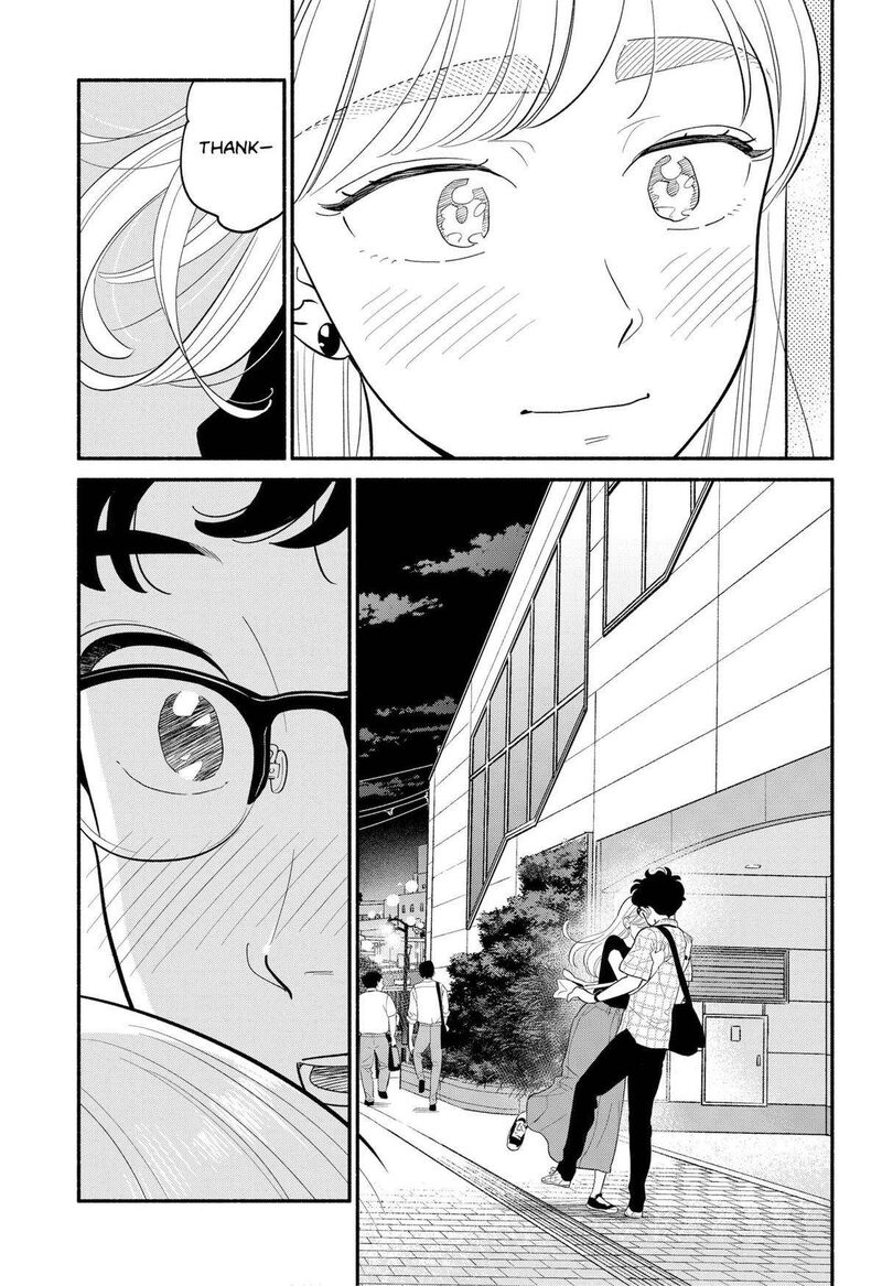 Hanninmae No Koibito Chapter 42 Page 23