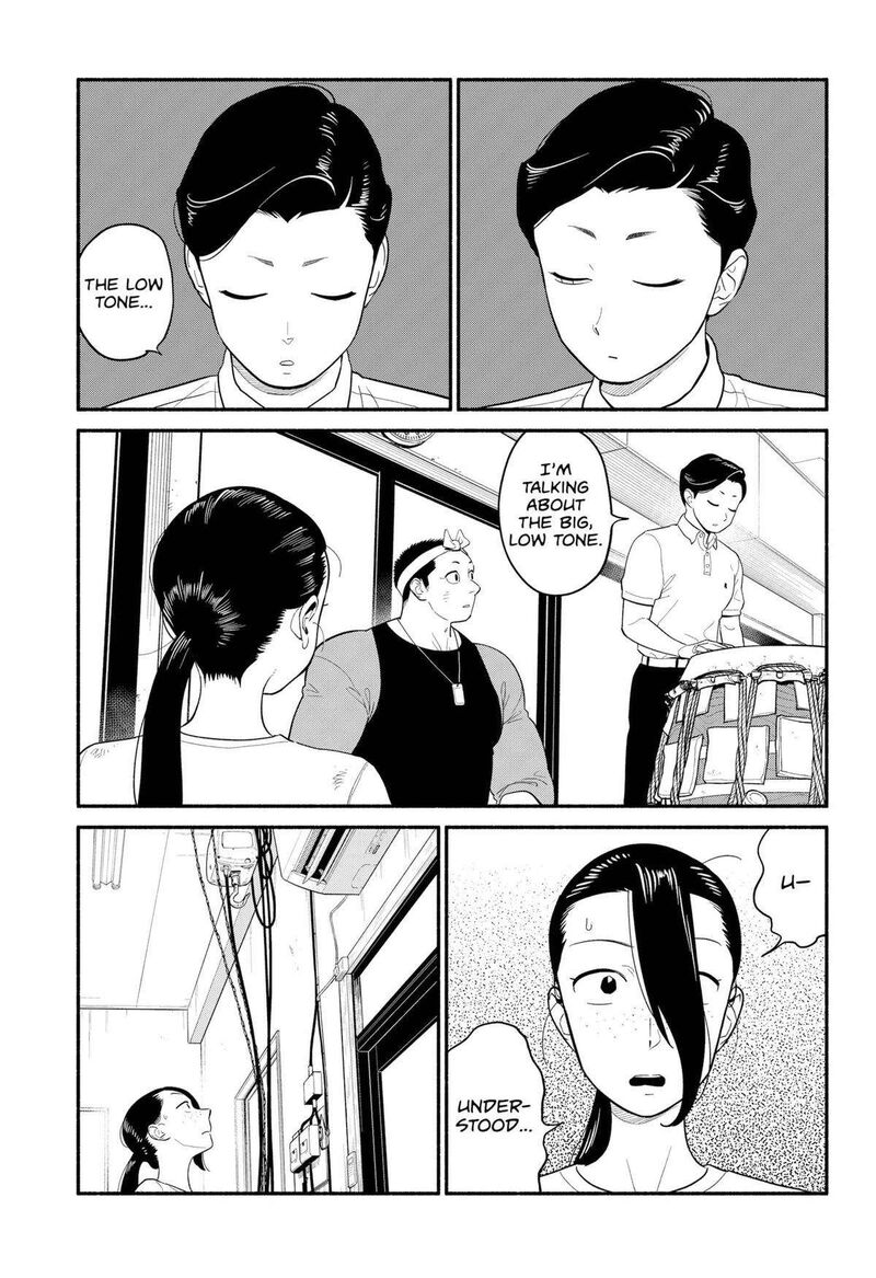 Hanninmae No Koibito Chapter 42 Page 3