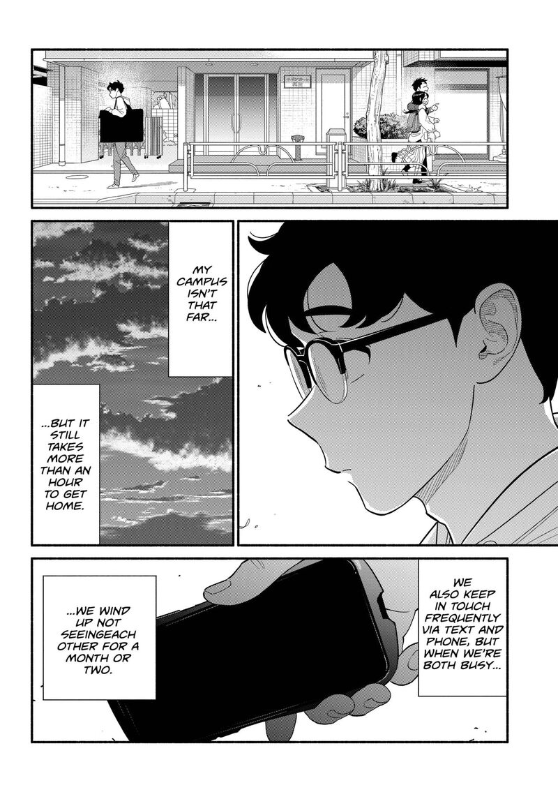 Hanninmae No Koibito Chapter 43 Page 10