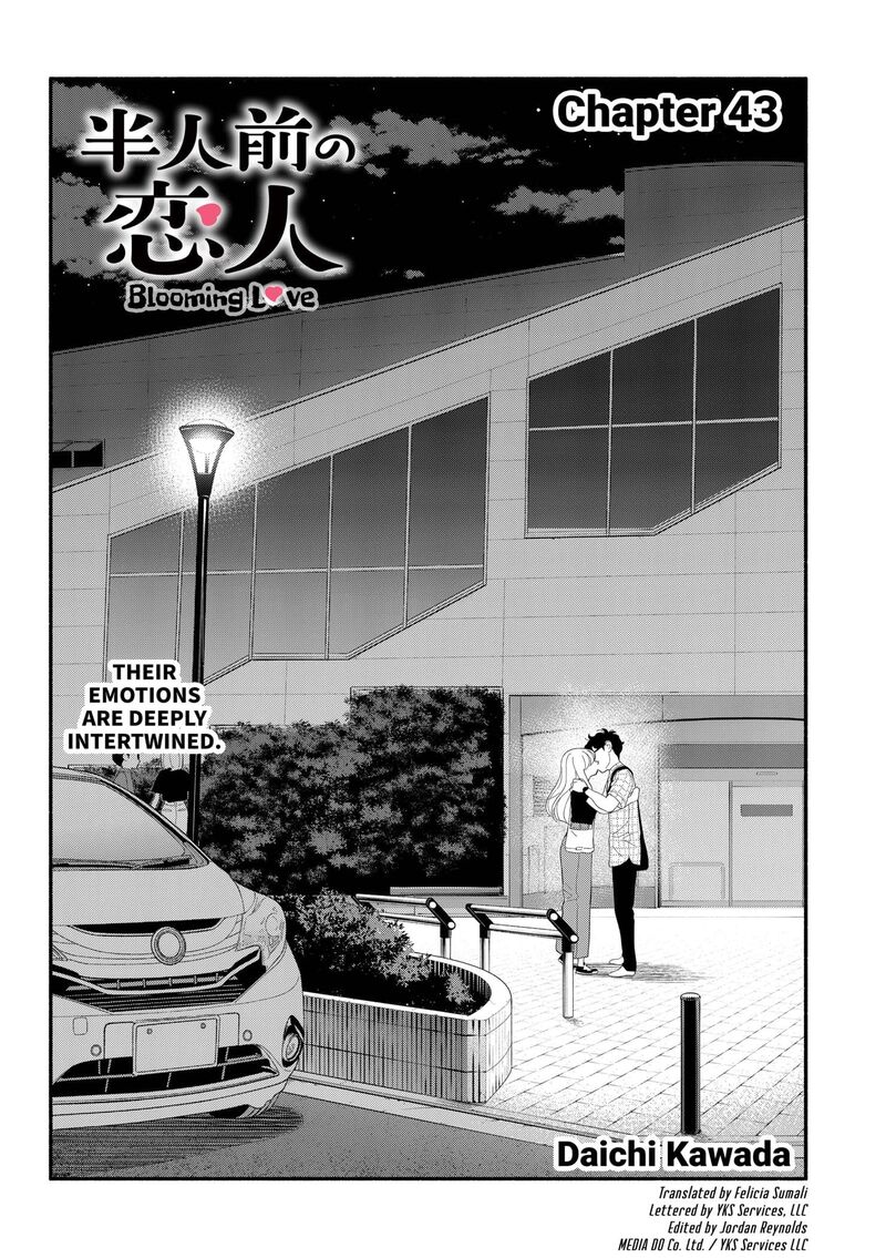 Hanninmae No Koibito Chapter 43 Page 2