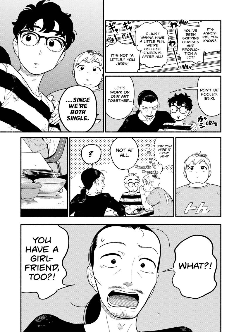 Hanninmae No Koibito Chapter 43 Page 5