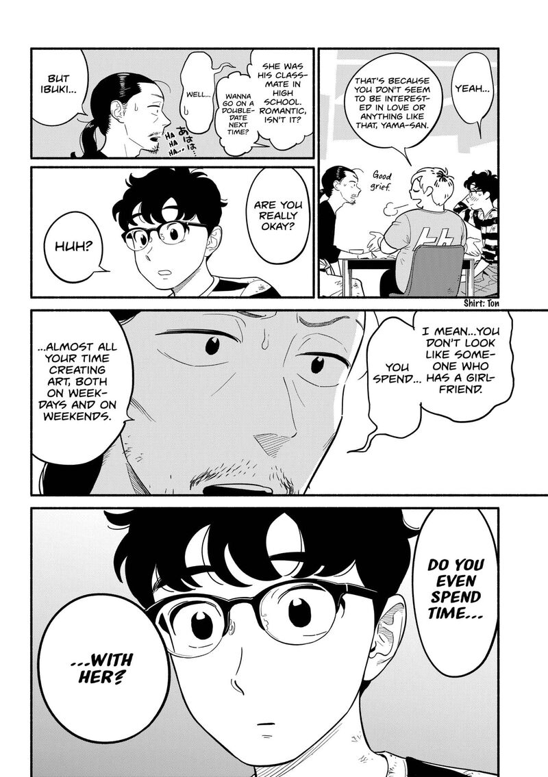Hanninmae No Koibito Chapter 43 Page 6