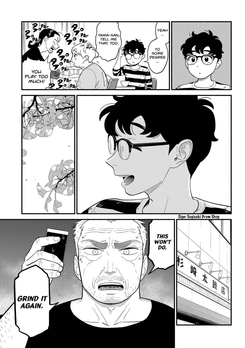 Hanninmae No Koibito Chapter 43 Page 7