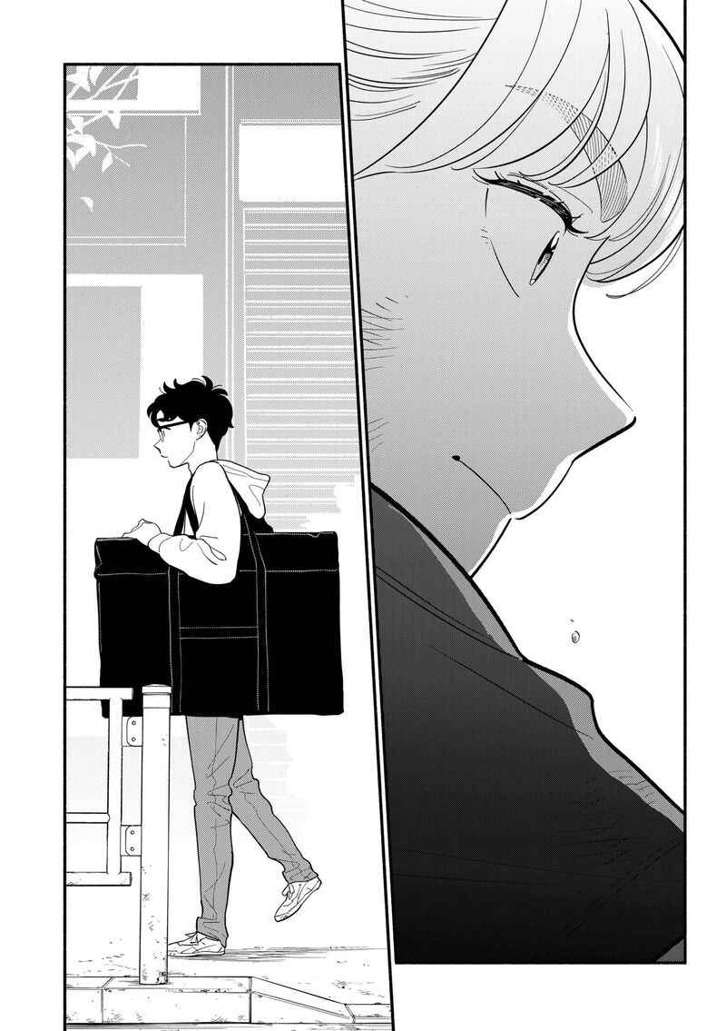 Hanninmae No Koibito Chapter 43 Page 9