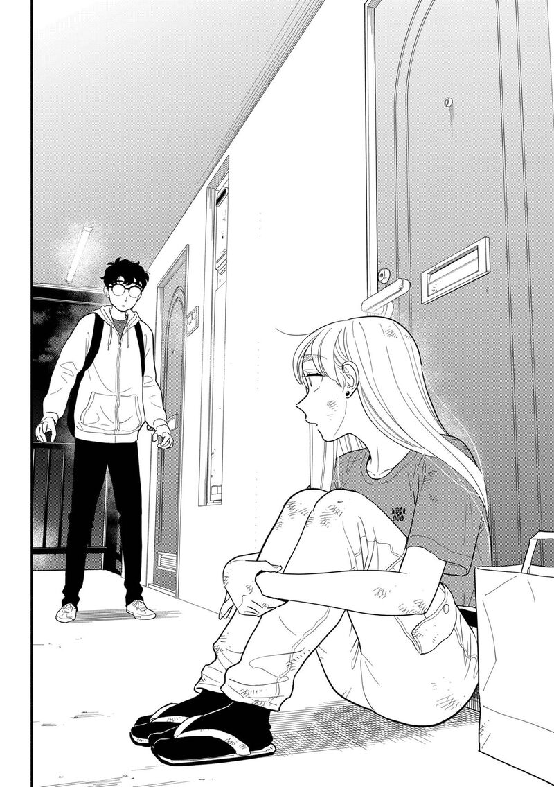 Hanninmae No Koibito Chapter 44 Page 10