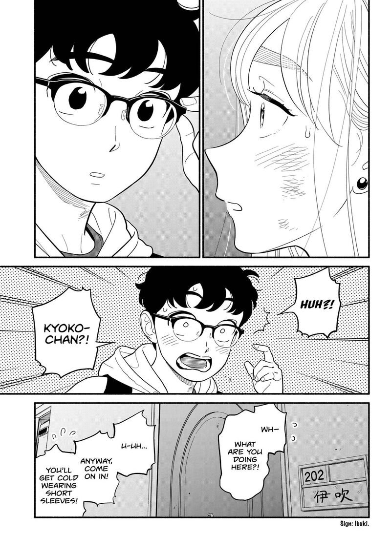 Hanninmae No Koibito Chapter 44 Page 11