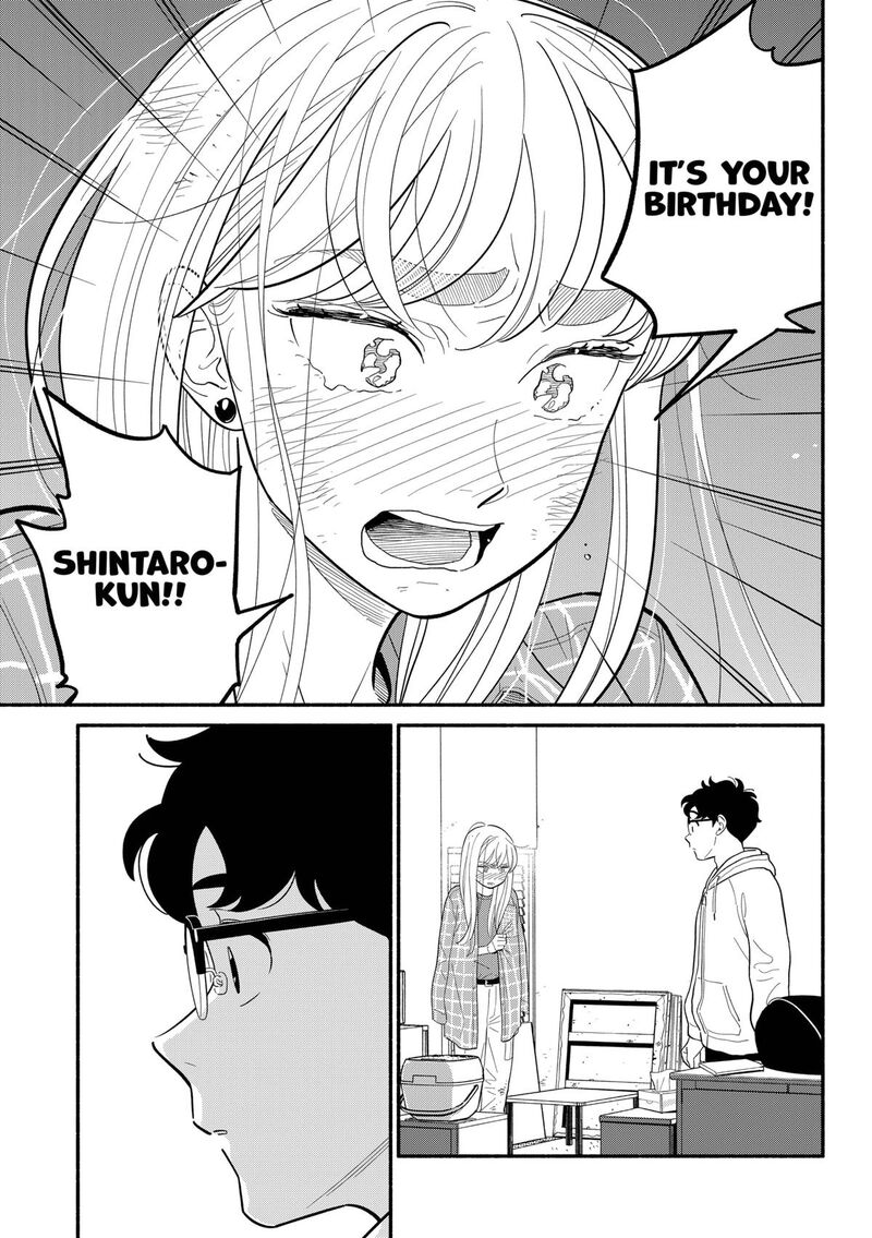 Hanninmae No Koibito Chapter 44 Page 13