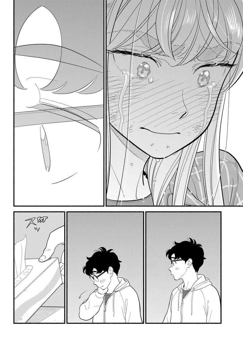 Hanninmae No Koibito Chapter 44 Page 14