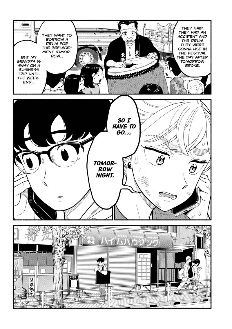 Hanninmae No Koibito Chapter 44 Page 2