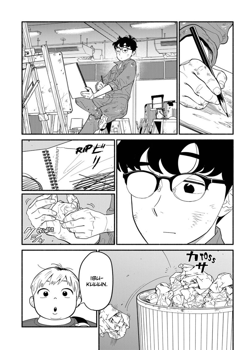 Hanninmae No Koibito Chapter 44 Page 5