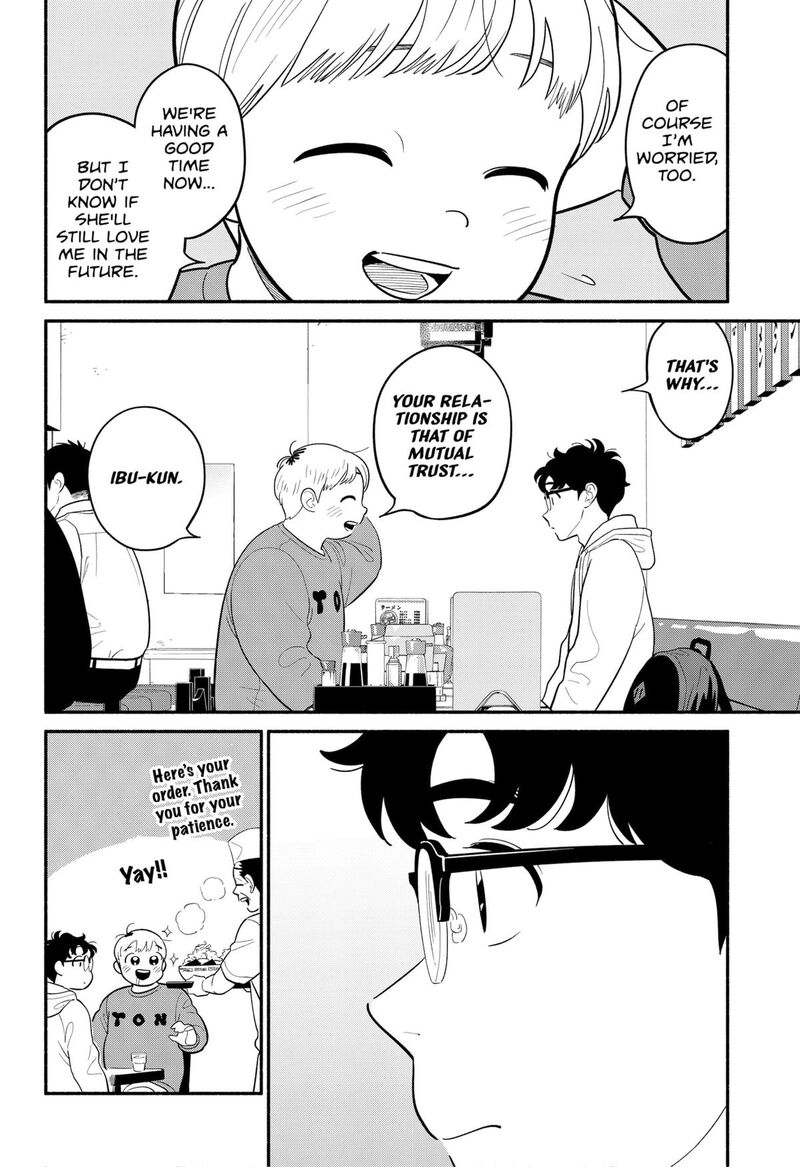 Hanninmae No Koibito Chapter 44 Page 8