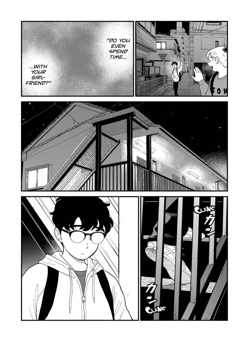 Hanninmae No Koibito Chapter 44 Page 9