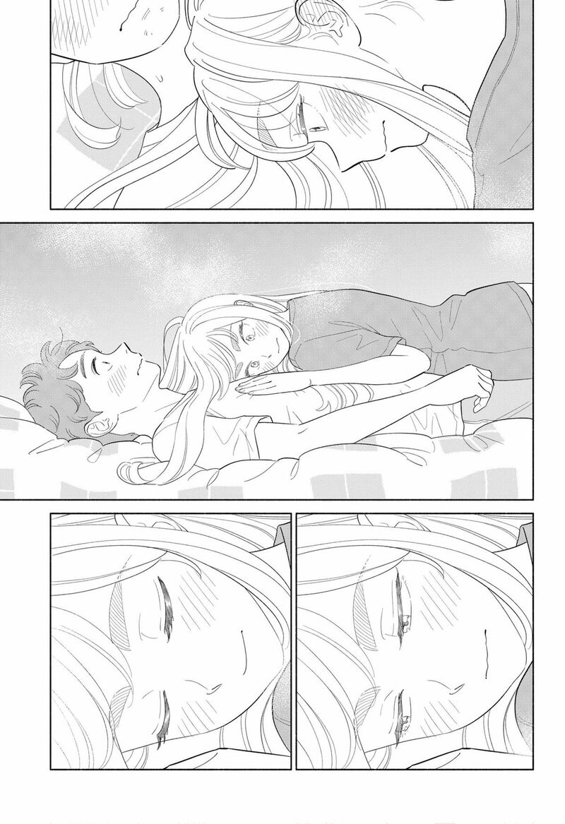 Hanninmae No Koibito Chapter 45 Page 13