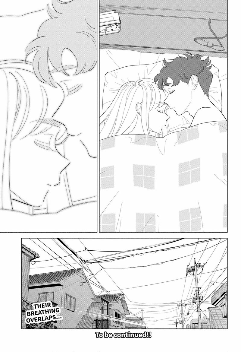 Hanninmae No Koibito Chapter 45 Page 17