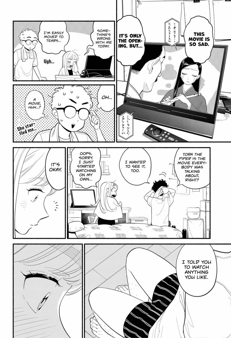 Hanninmae No Koibito Chapter 45 Page 6