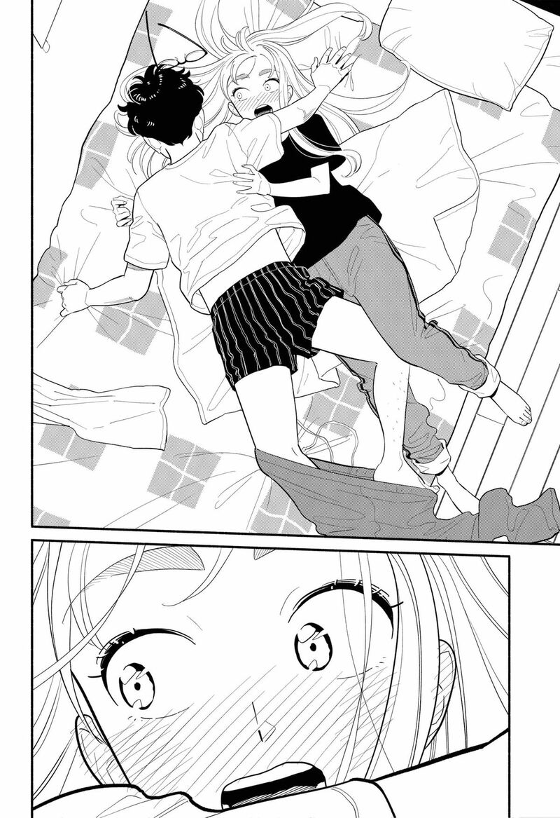 Hanninmae No Koibito Chapter 45 Page 8