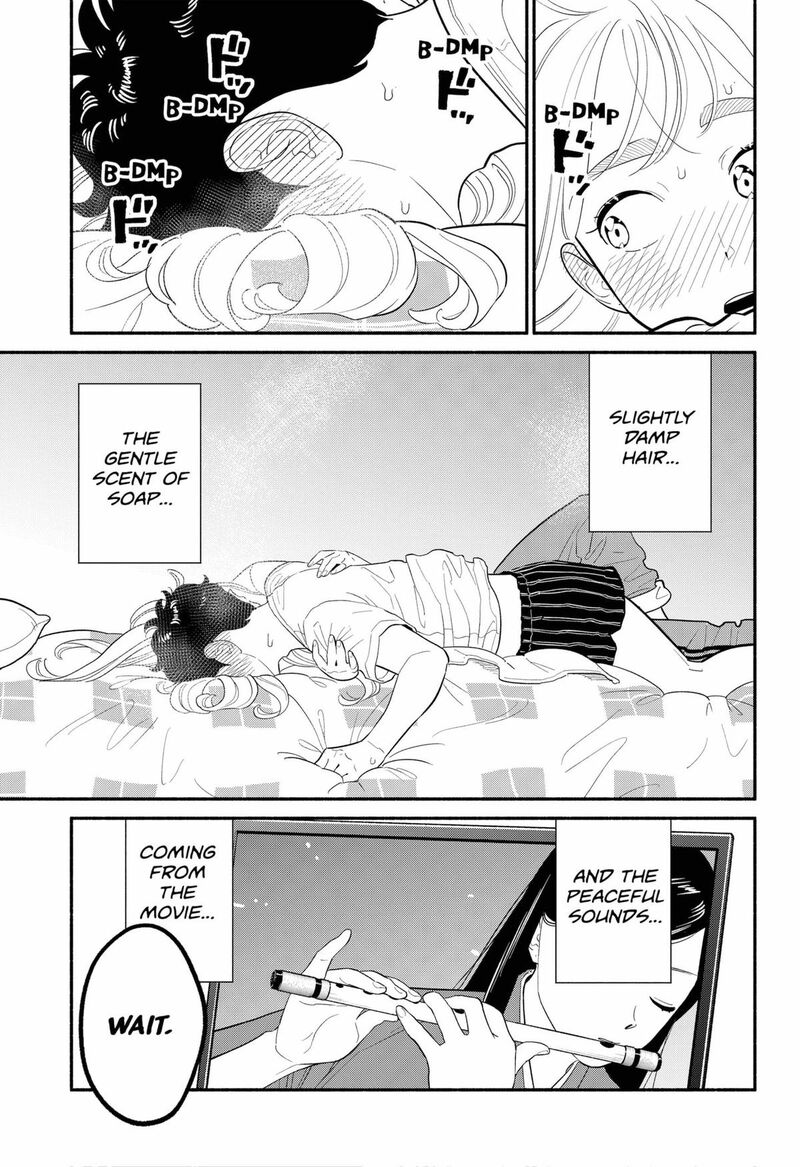 Hanninmae No Koibito Chapter 45 Page 9