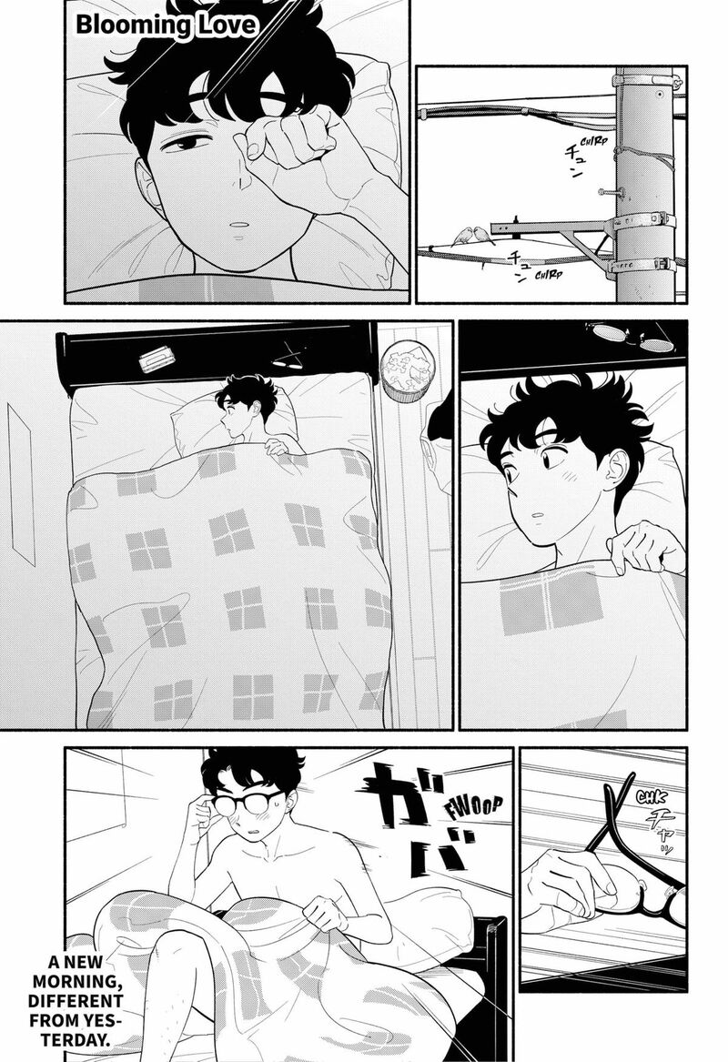 Hanninmae No Koibito Chapter 46 Page 1