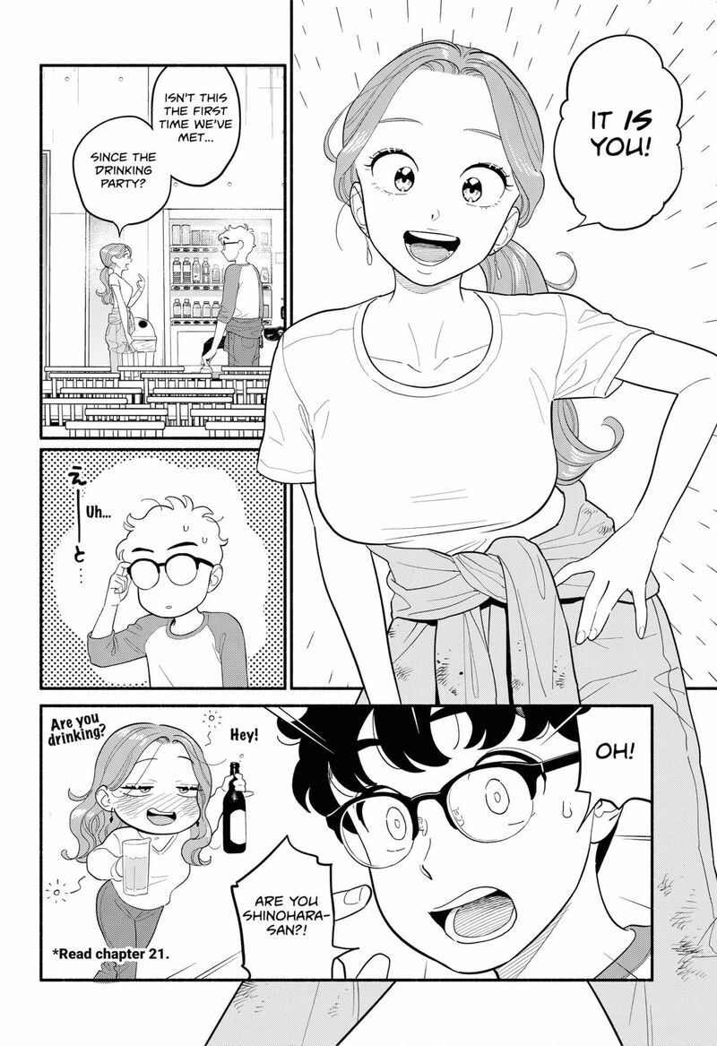 Hanninmae No Koibito Chapter 46 Page 11