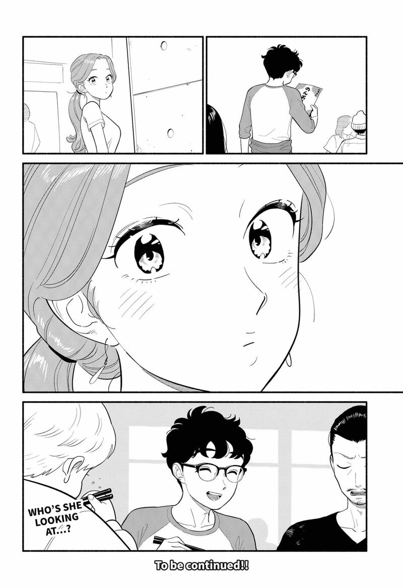 Hanninmae No Koibito Chapter 46 Page 13