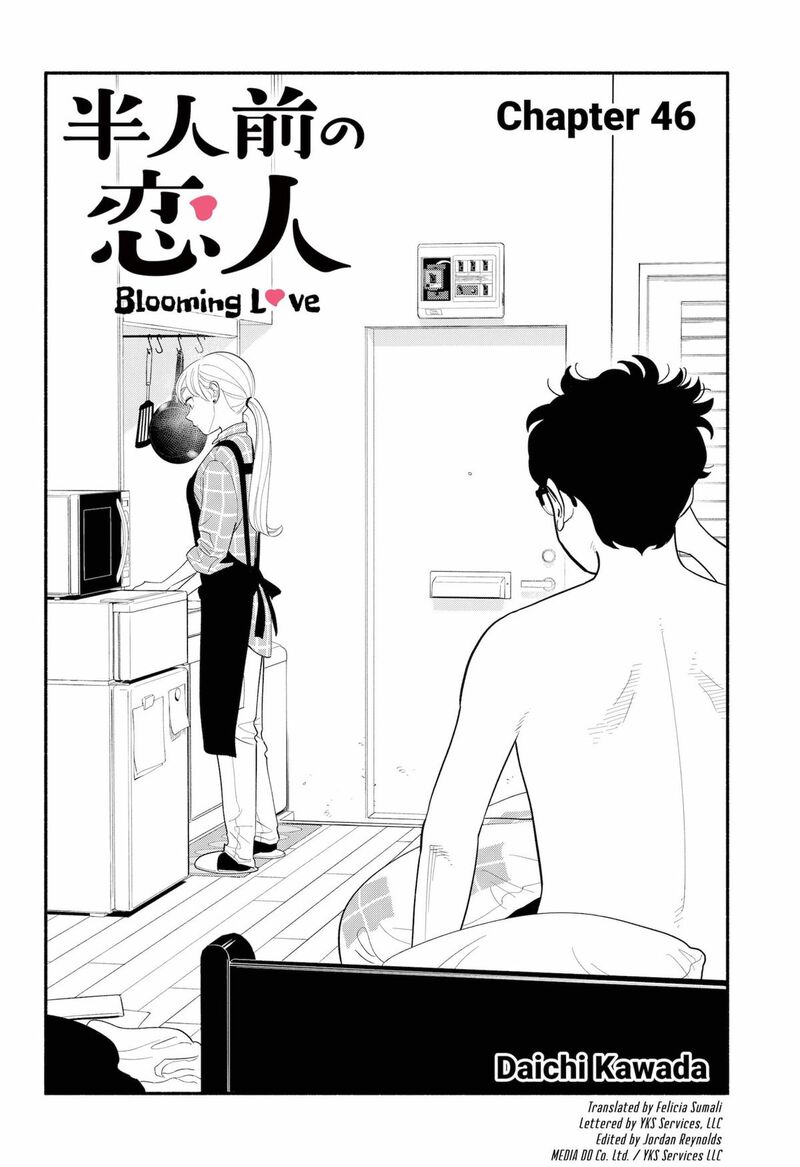 Hanninmae No Koibito Chapter 46 Page 2
