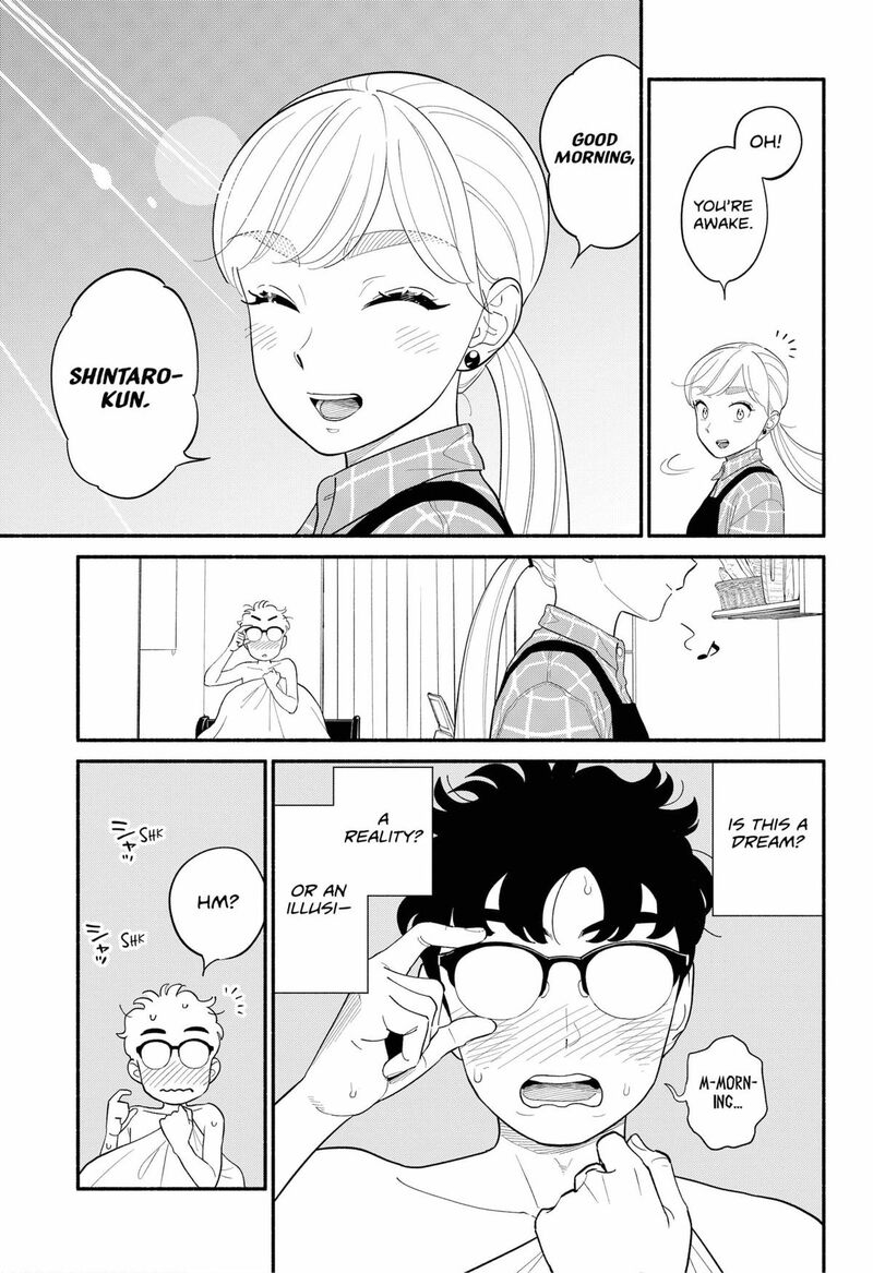 Hanninmae No Koibito Chapter 46 Page 3