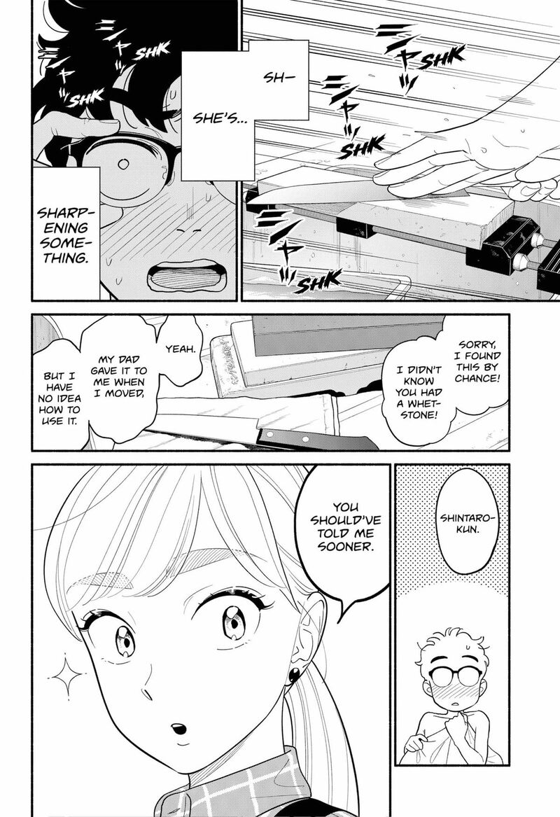 Hanninmae No Koibito Chapter 46 Page 4