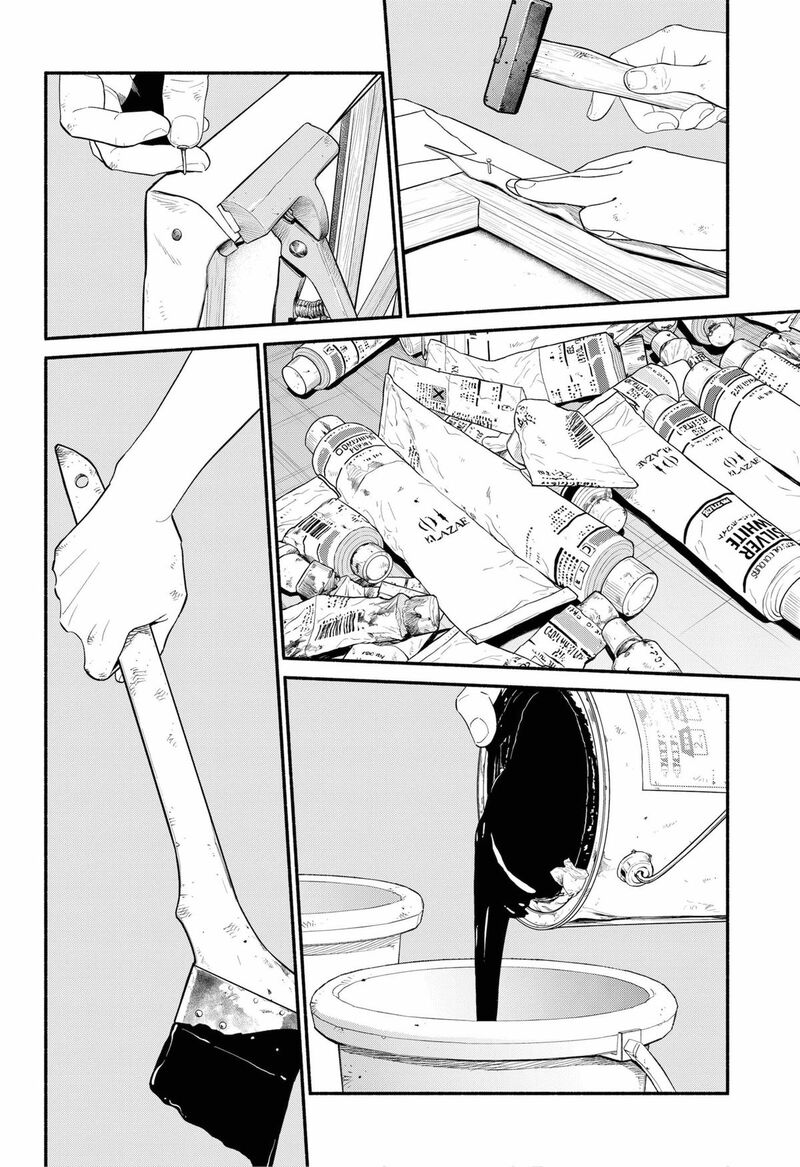 Hanninmae No Koibito Chapter 46 Page 7