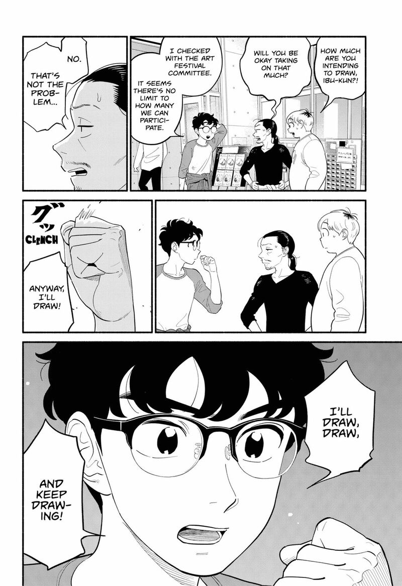 Hanninmae No Koibito Chapter 46 Page 9