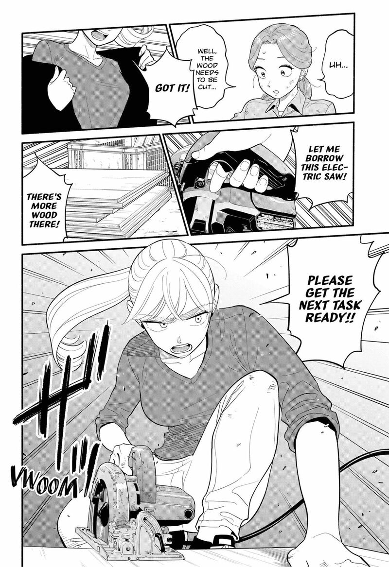 Hanninmae No Koibito Chapter 47 Page 12