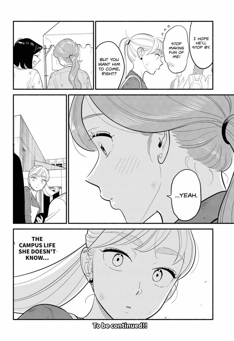 Hanninmae No Koibito Chapter 47 Page 18