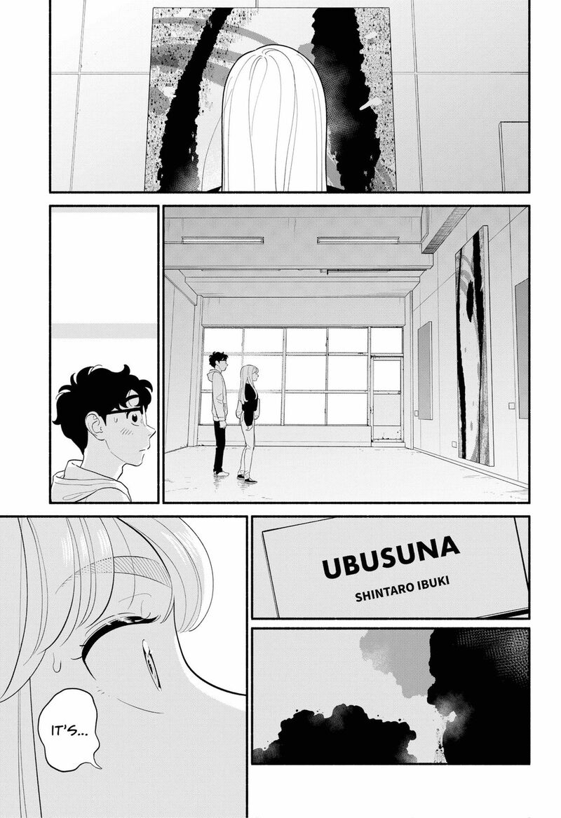 Hanninmae No Koibito Chapter 47 Page 3