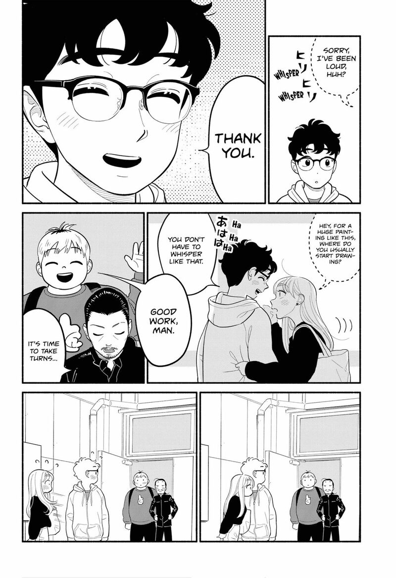 Hanninmae No Koibito Chapter 47 Page 6