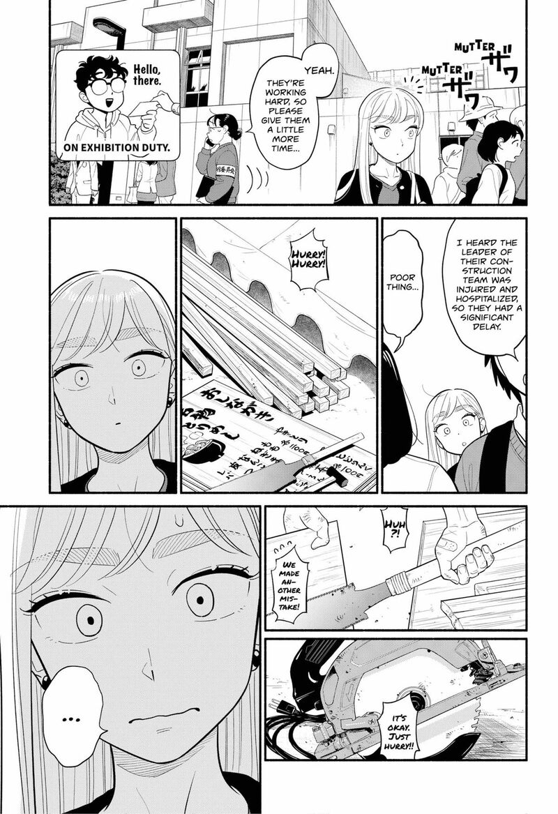 Hanninmae No Koibito Chapter 47 Page 9