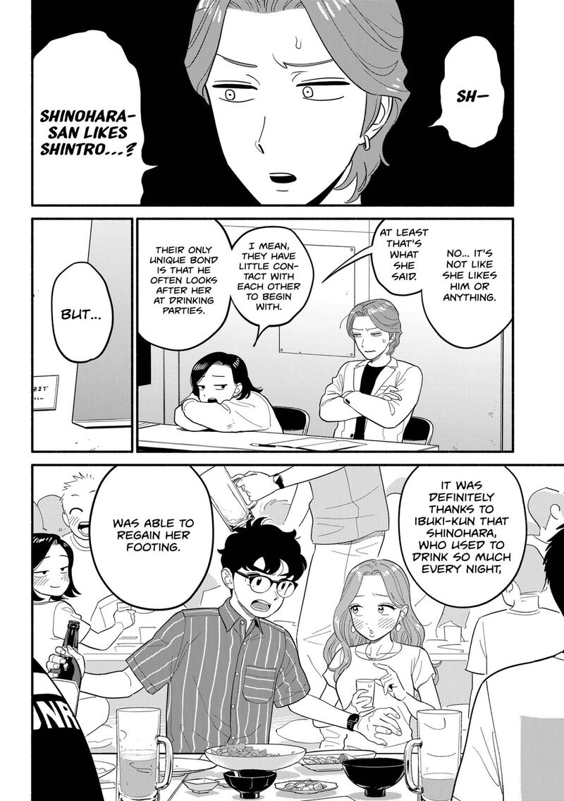 Hanninmae No Koibito Chapter 48 Page 10